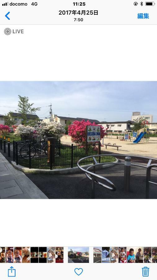 Kasumi-An4 Apartment Kumamoto Ngoại thất bức ảnh